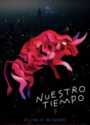 如何在剑仙风云中获得稀有装备的秘诀